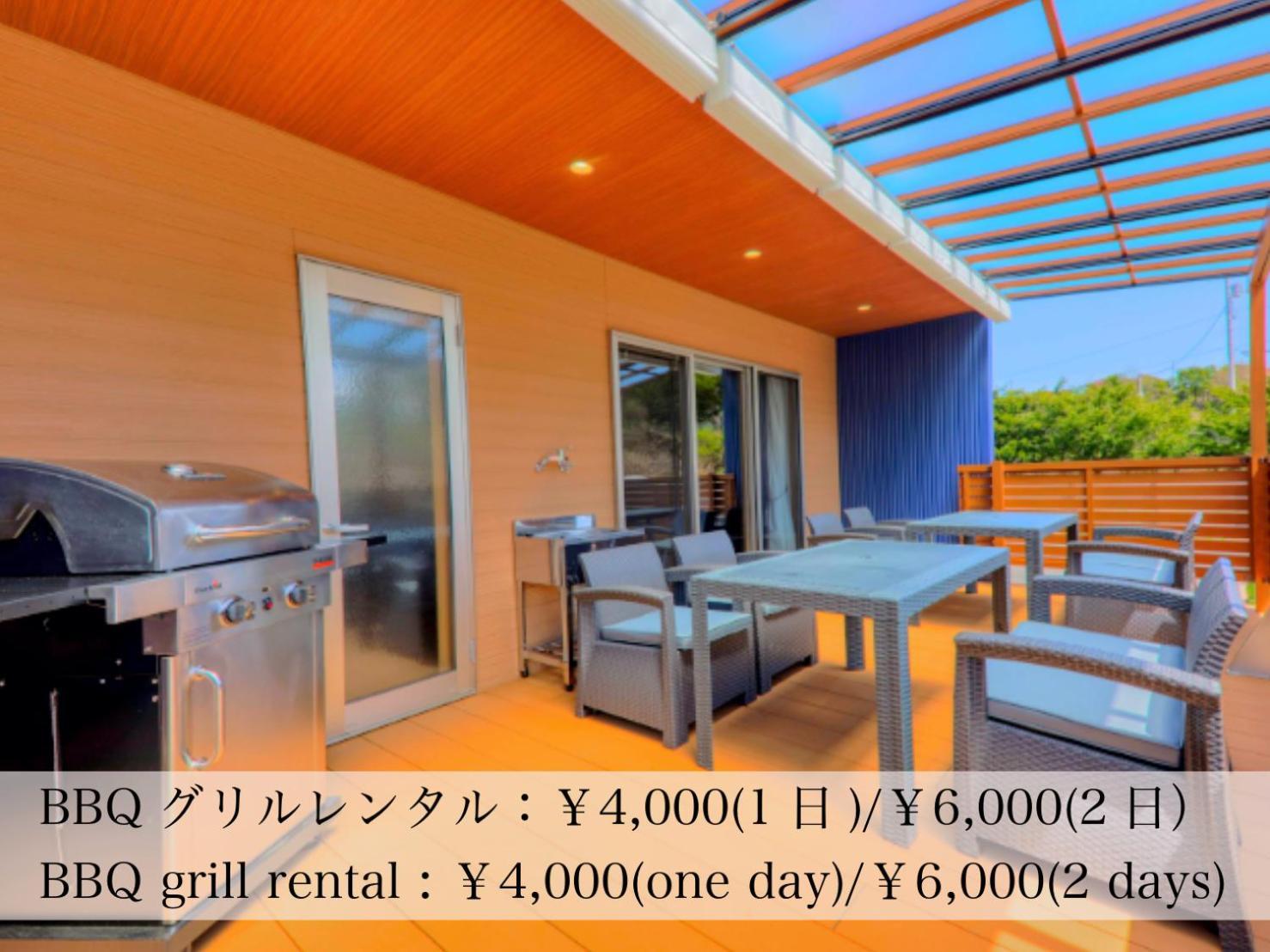 Glamping Cottage Kawaguchiko Fujikawaguchiko Εξωτερικό φωτογραφία